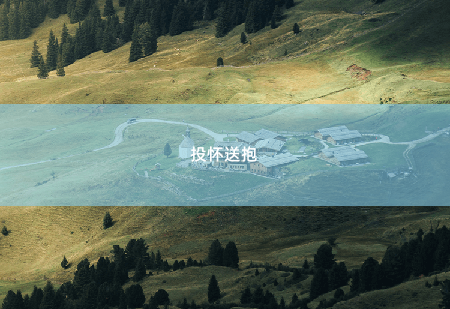 投怀送抱财阀上司又来和我抢崽崽-掌中文学
