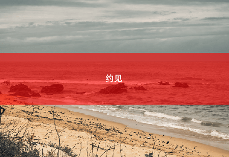 约见爵爷，夫人她披着马甲回来了-掌中文学